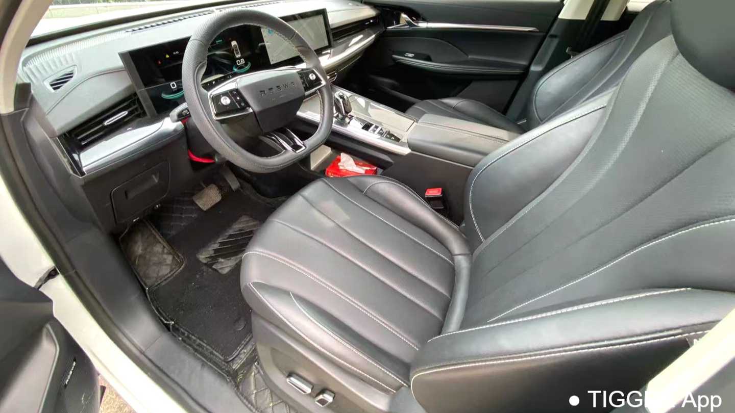 ROEWE RX5 MAX 2022 1.5T Automatic Premium Edition
