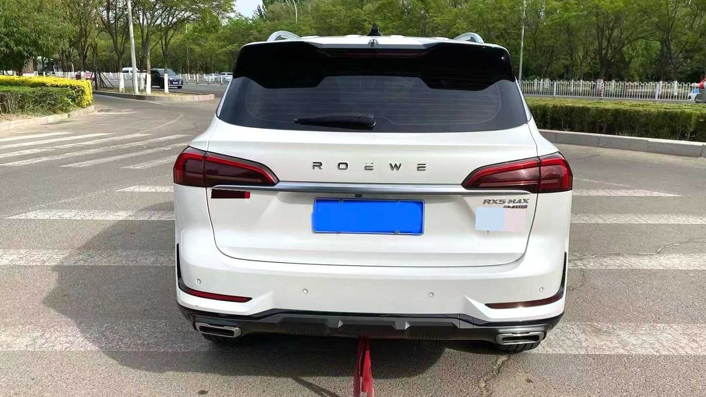 ROEWE RX5 MAX 2022 1.5T Automatic Premium Edition