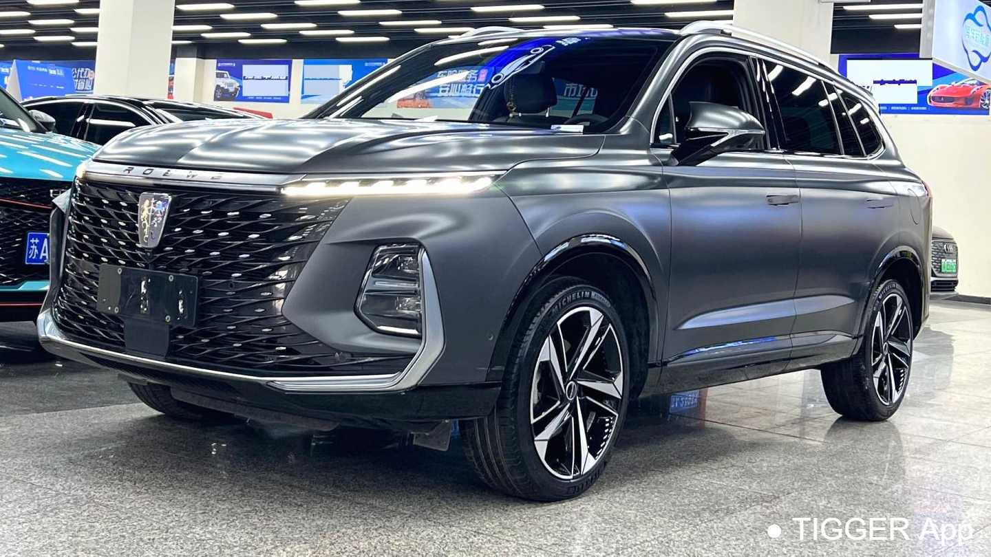 ROEWE RX5 MAX 2022 2.0T Automatic Honor Edition