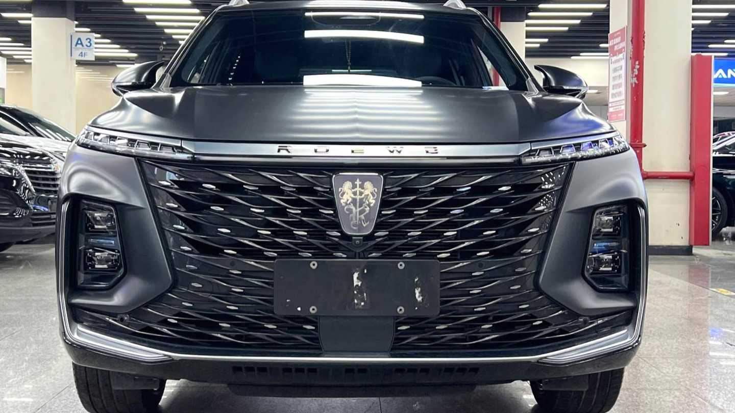ROEWE RX5 MAX 2022 2.0T Automatic Honor Edition