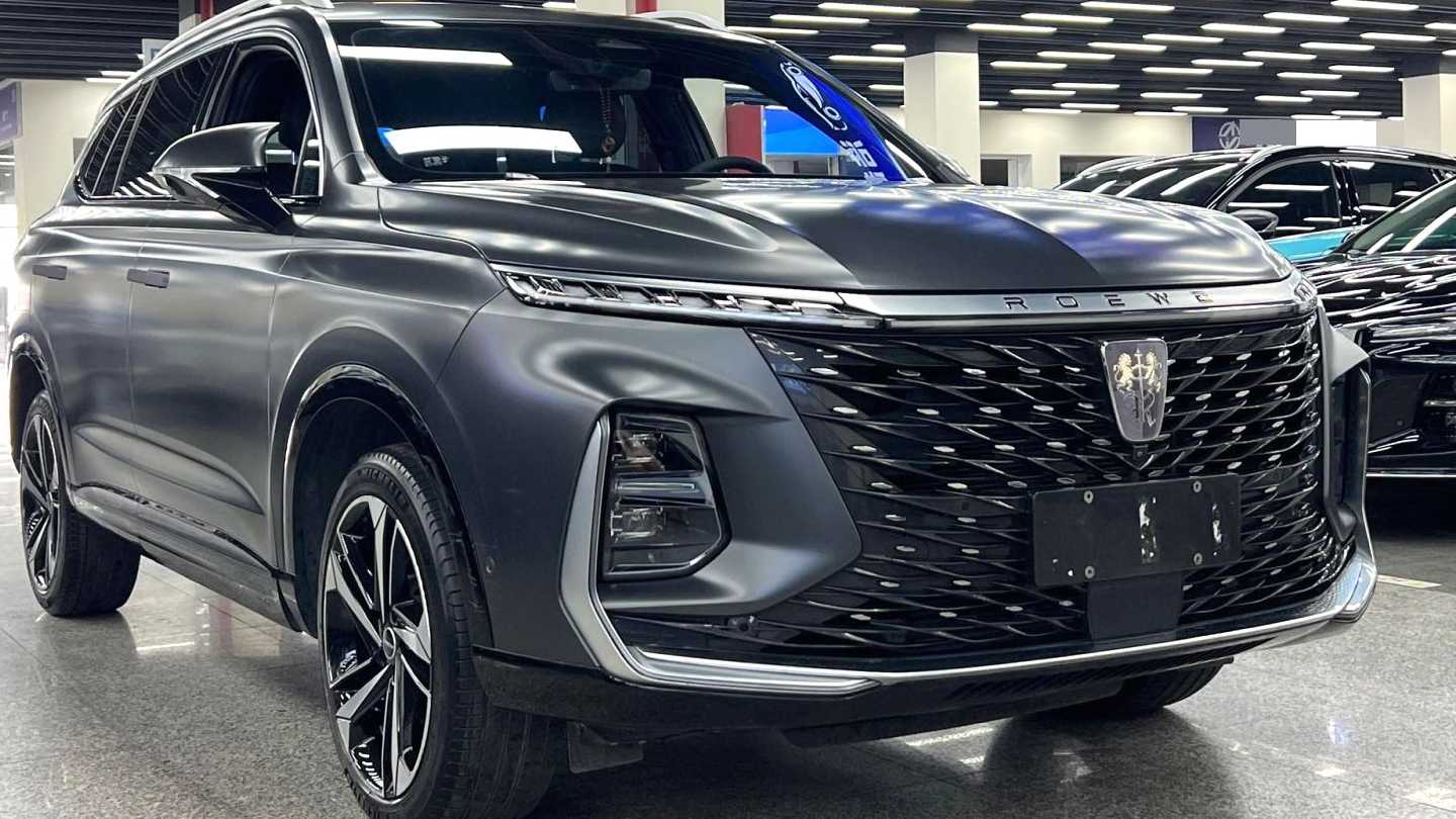 ROEWE RX5 MAX 2022 2.0T Automatic Honor Edition