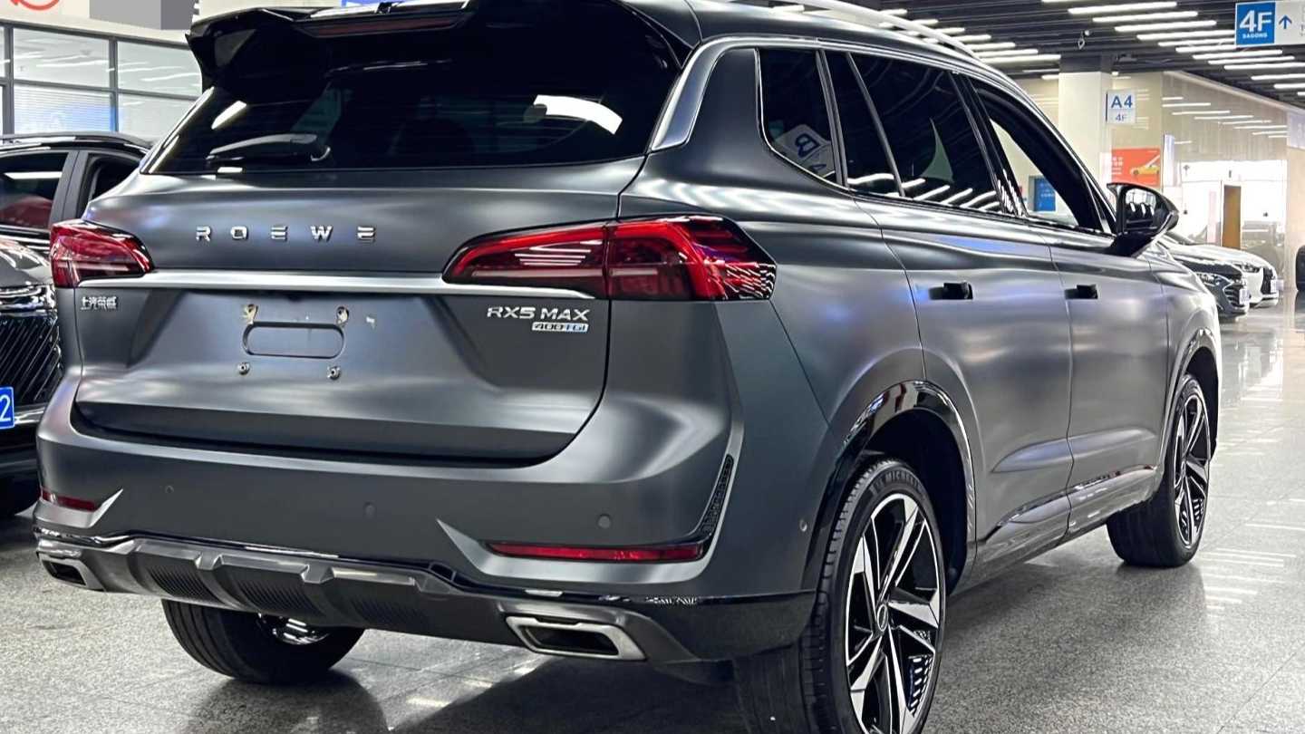ROEWE RX5 MAX 2022 2.0T Automatic Honor Edition