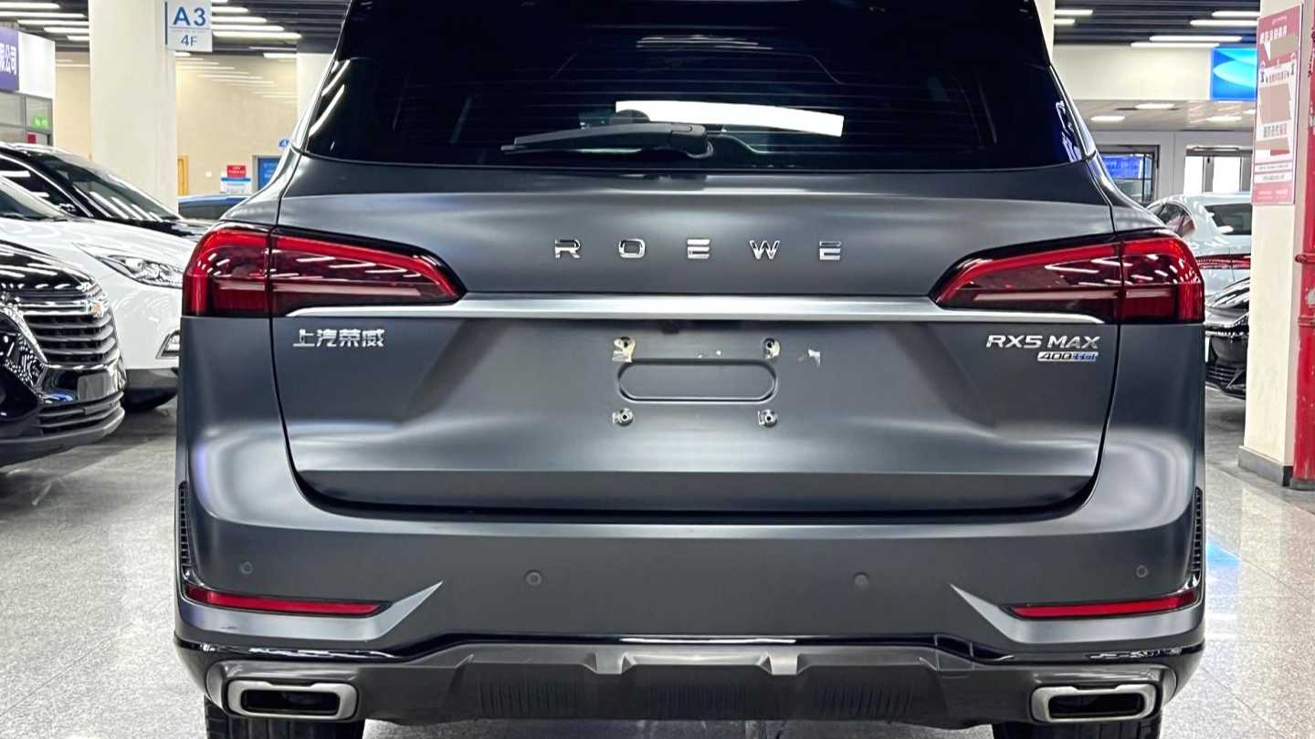 ROEWE RX5 MAX 2022 2.0T Automatic Honor Edition