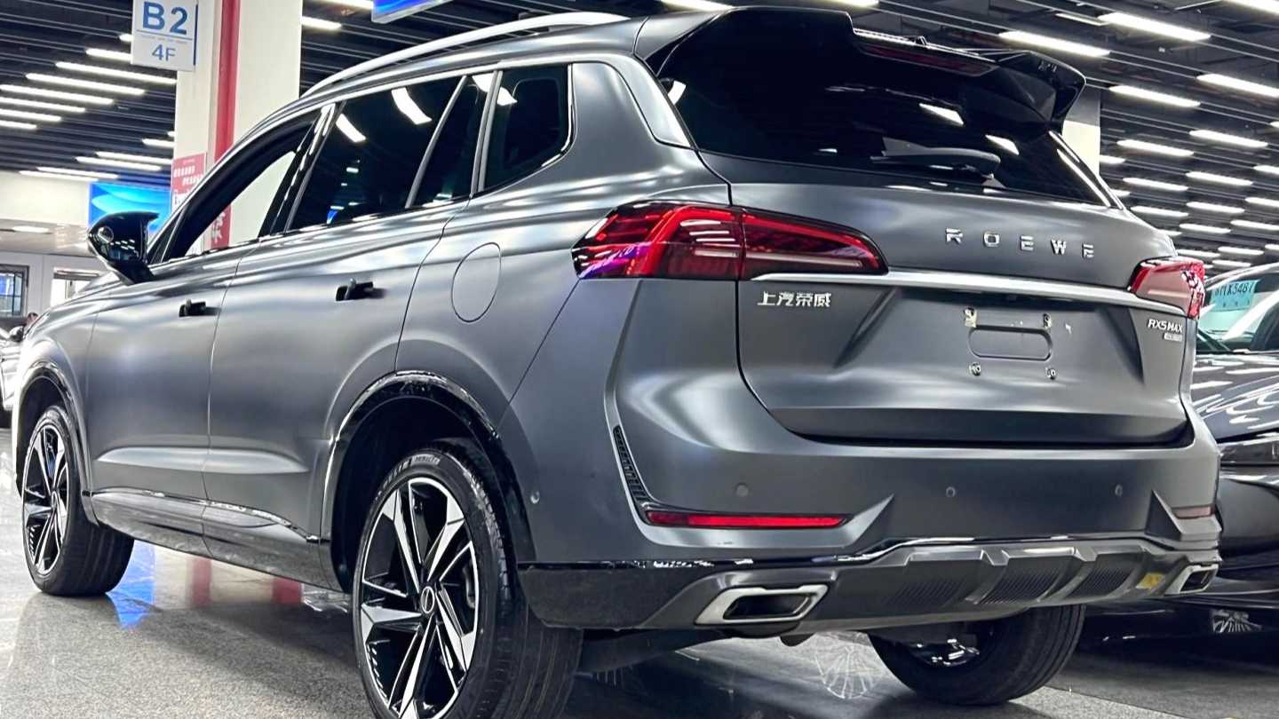ROEWE RX5 MAX 2022 2.0T Automatic Honor Edition