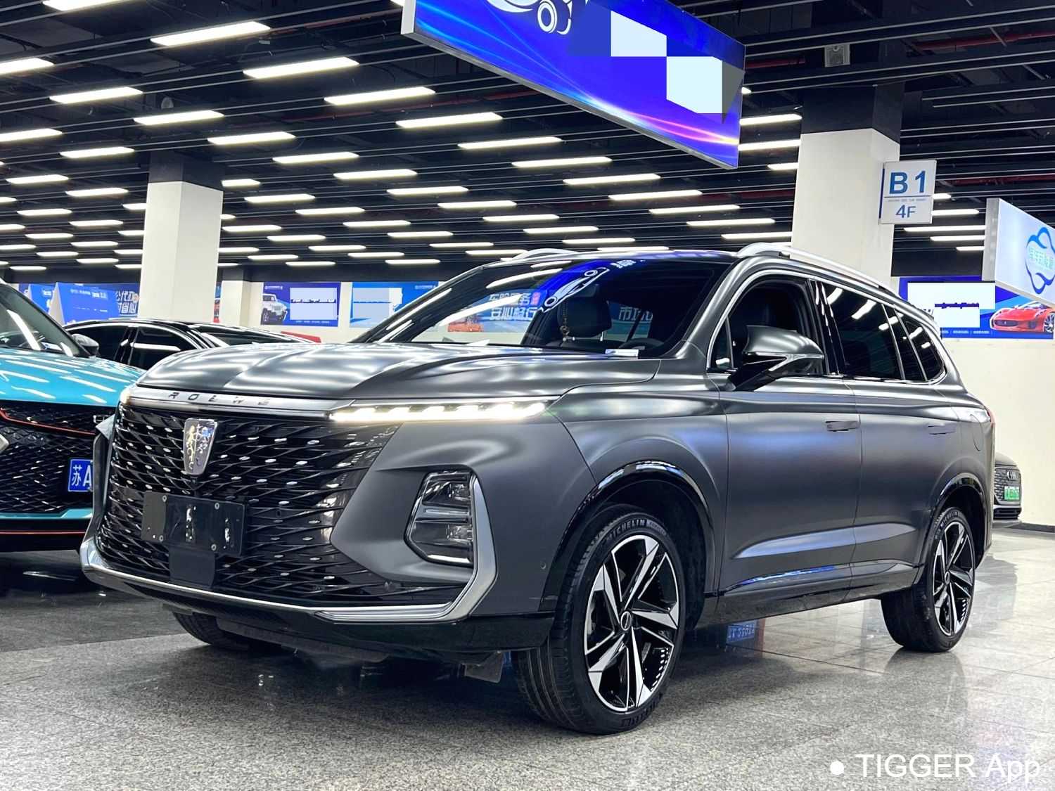 Подержанный ROEWE RX5 MAX 2022 2.0T Automatic Honor Edition