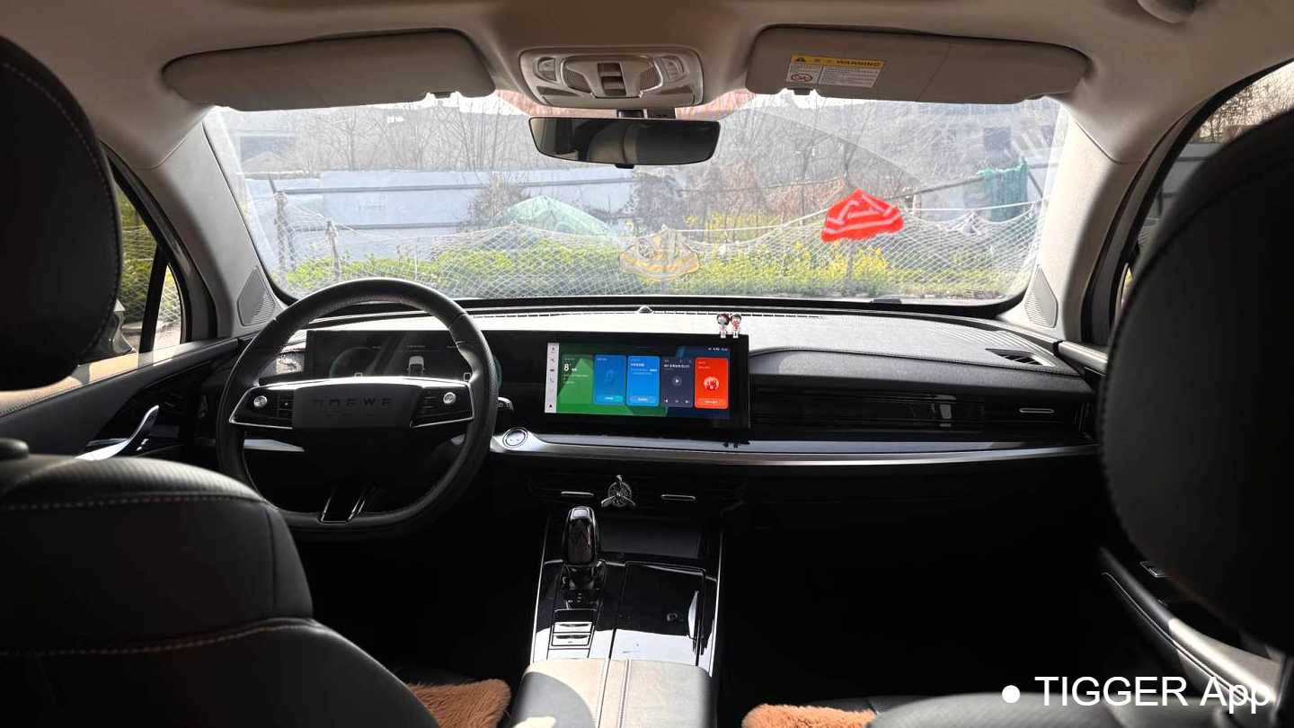 ROEWE RX5 MAX 2022 1.5T automatic version for luxury