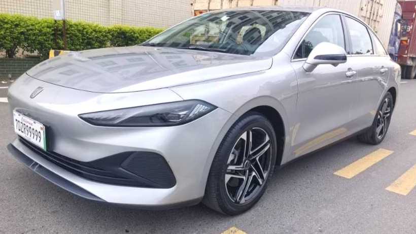 ROEWE D7 2023 DMH 125km Flagship Edition