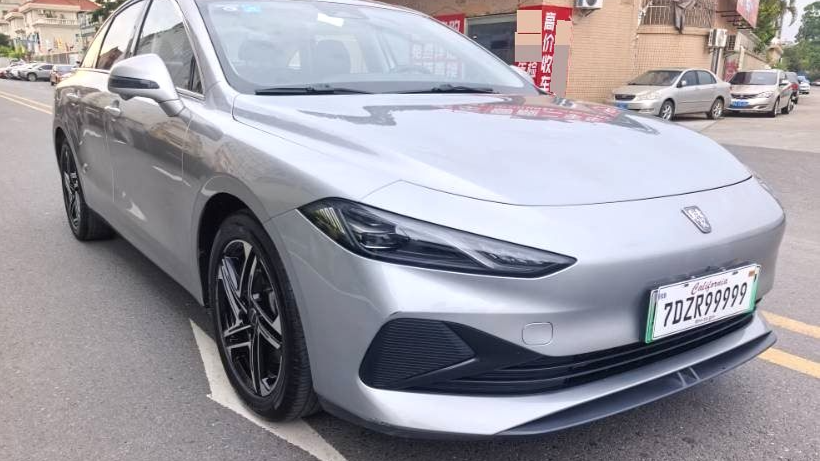 ROEWE D7 2023 DMH 125km Flagship Edition