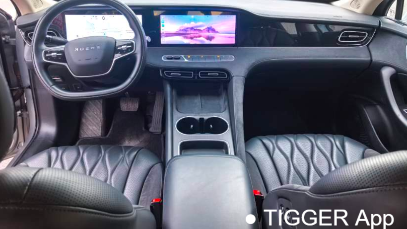 ROEWE D7 2023 DMH 125km Flagship Edition