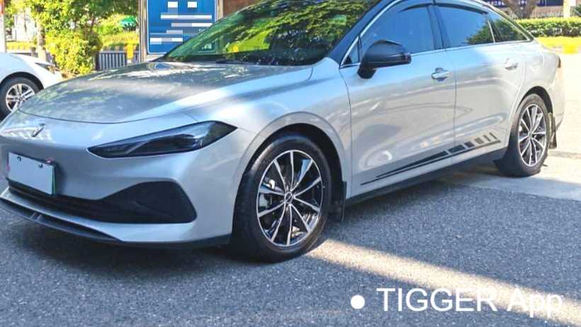 ROEWE D7 2025 DMH 125km World Championship Edition