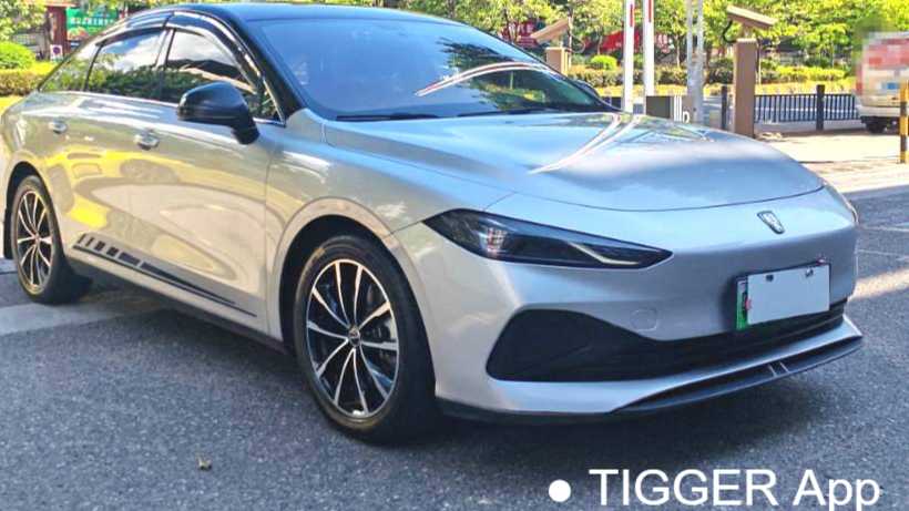 ROEWE D7 2025 DMH 125km World Championship Edition