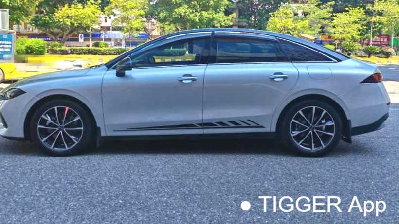 ROEWE D7 2025 DMH 125km World Championship Edition