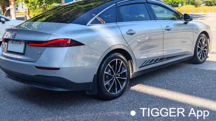 ROEWE D7 2025 DMH 125km World Championship Edition
