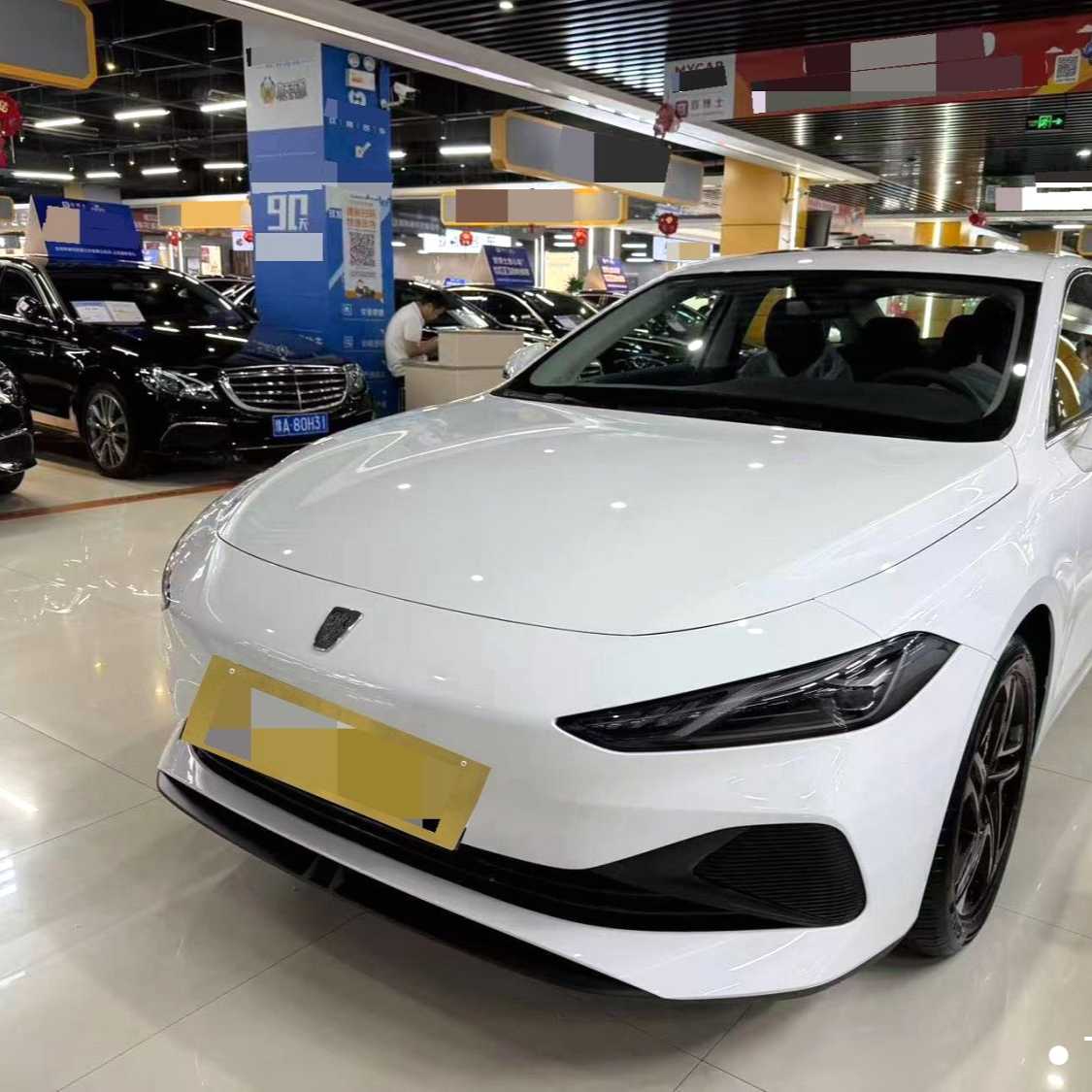 ROEWE D7 2023 DMH 125km Ultra Edition Used Car