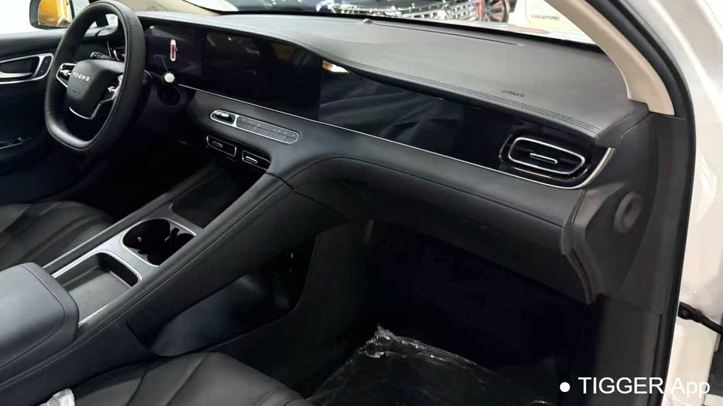 ROEWE D7 2023 DMH 125km Ultra Edition