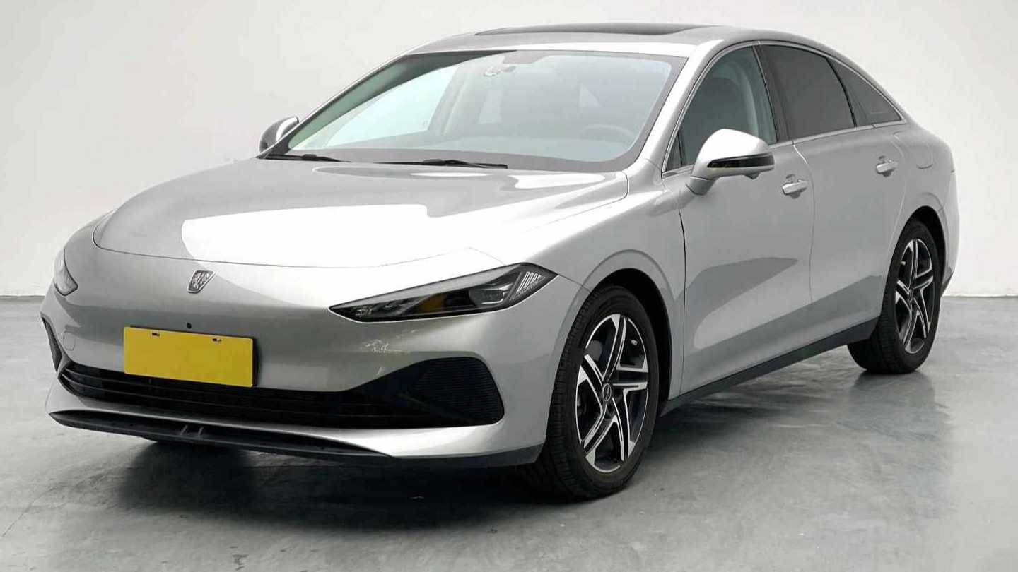 ROEWE D7 2023 DMH 125km Excellence Edition