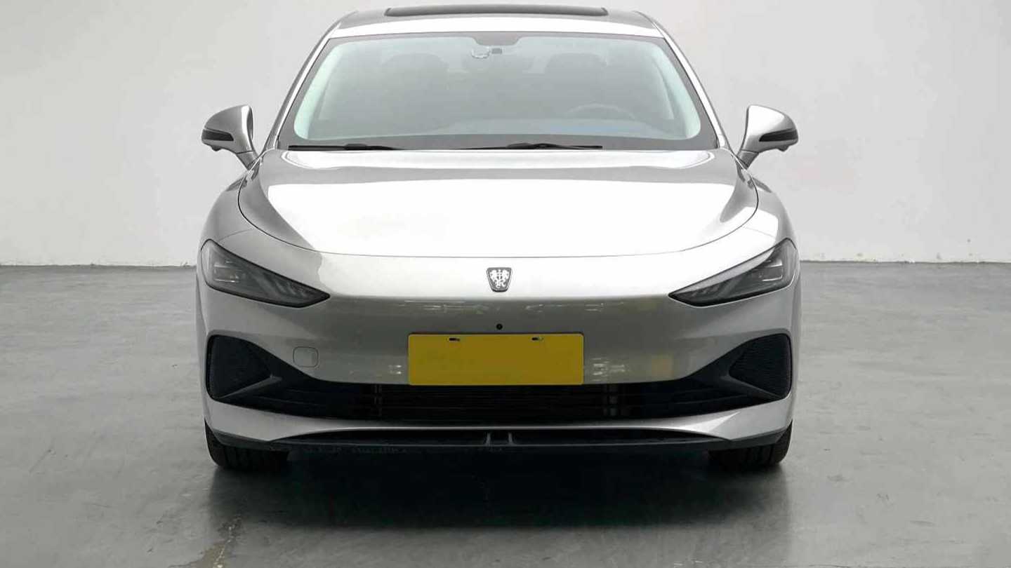 ROEWE D7 2023 DMH 125km Excellence Edition