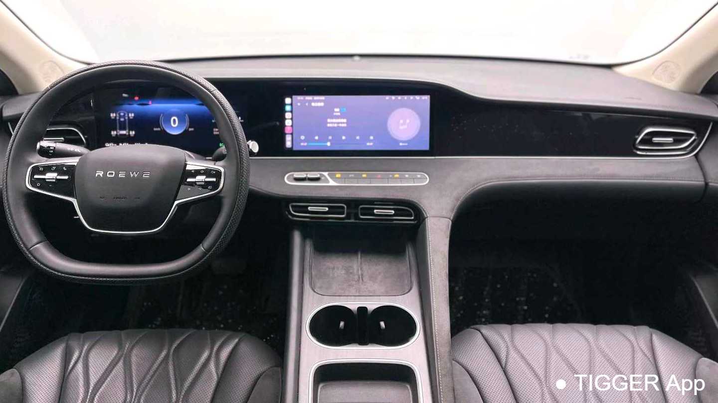 ROEWE D7 2023 DMH 125km Excellence Edition