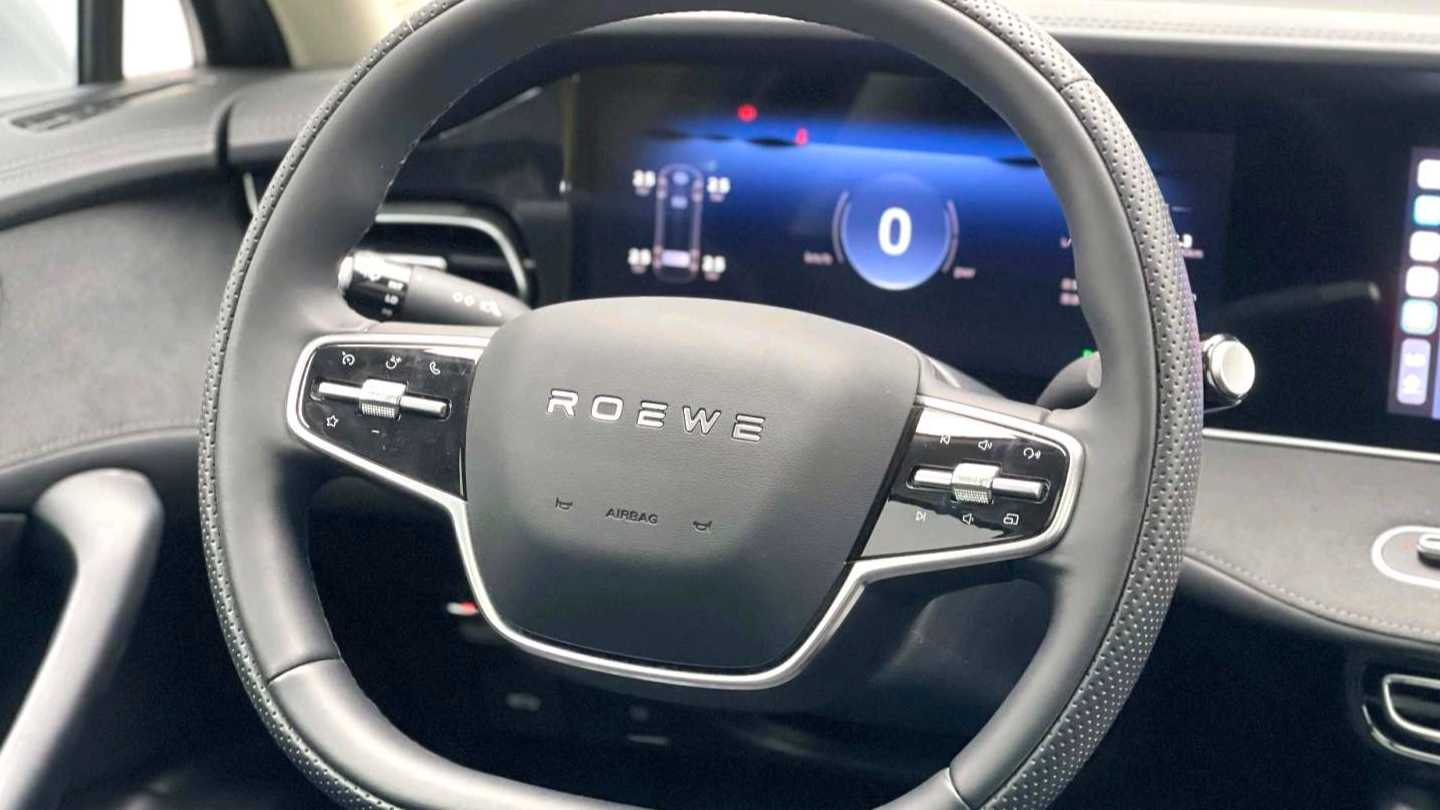 ROEWE D7 2023 DMH 125km Excellence Edition