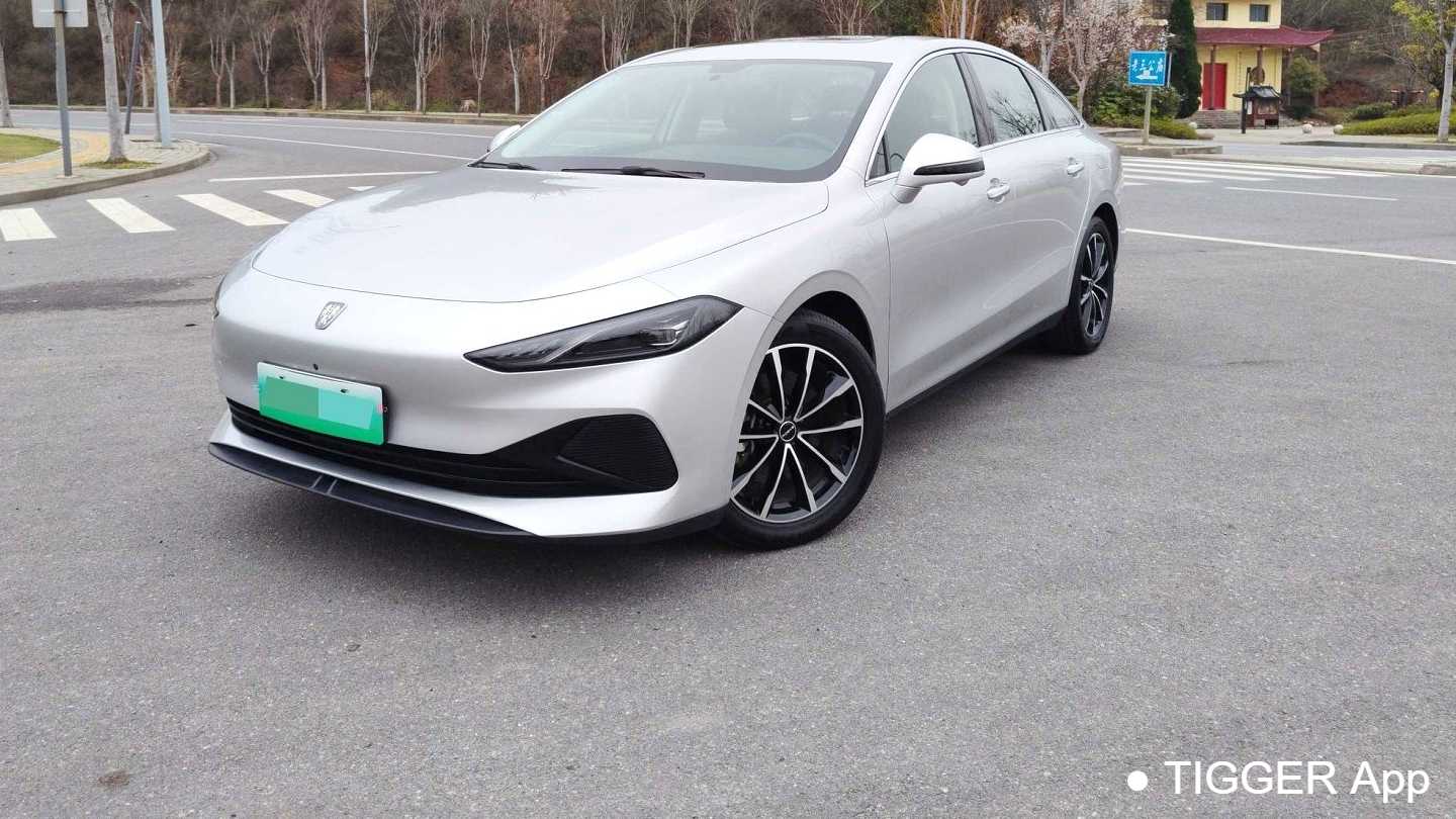 ROEWE D7 2025 DMH 125km World Champion Excellence Edition