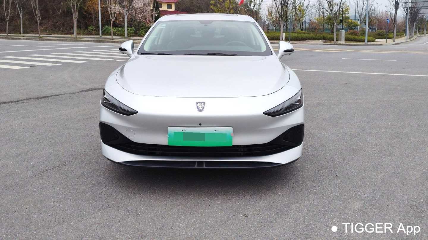ROEWE D7 2025 DMH 125km World Champion Excellence Edition
