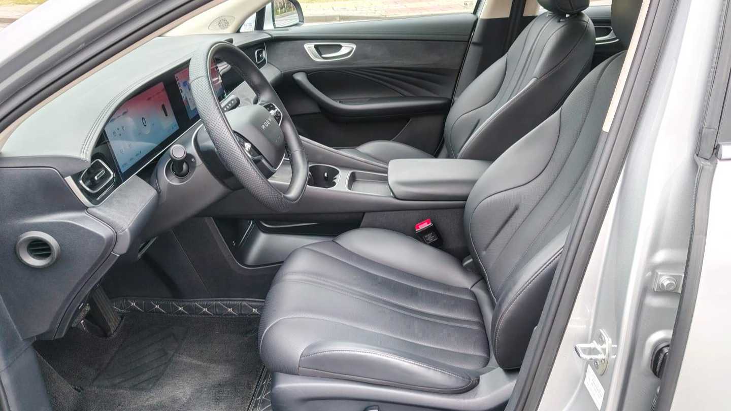 ROEWE D7 2025 DMH 125km World Champion Excellence Edition