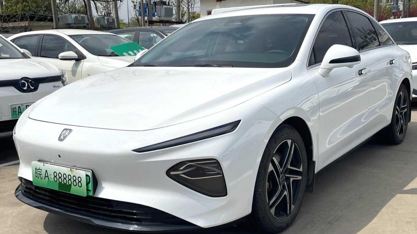 ROEWE D7 2023 EV 510km Rear Drive Flagship Edition
