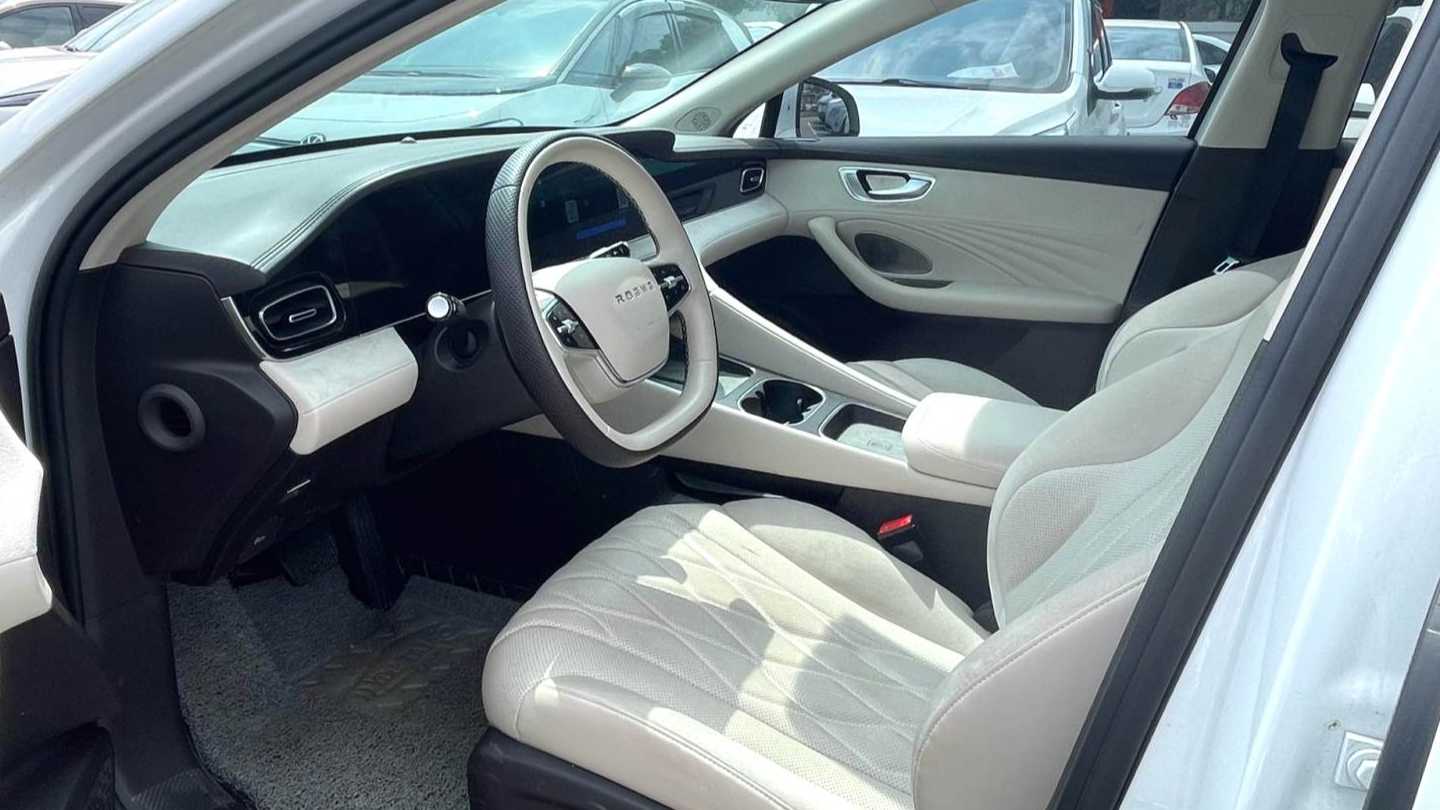 ROEWE D7 2023 EV 510km Rear Drive Flagship Edition