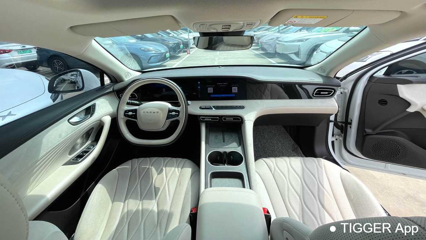 ROEWE D7 2023 EV 510km Rear Drive Flagship Edition