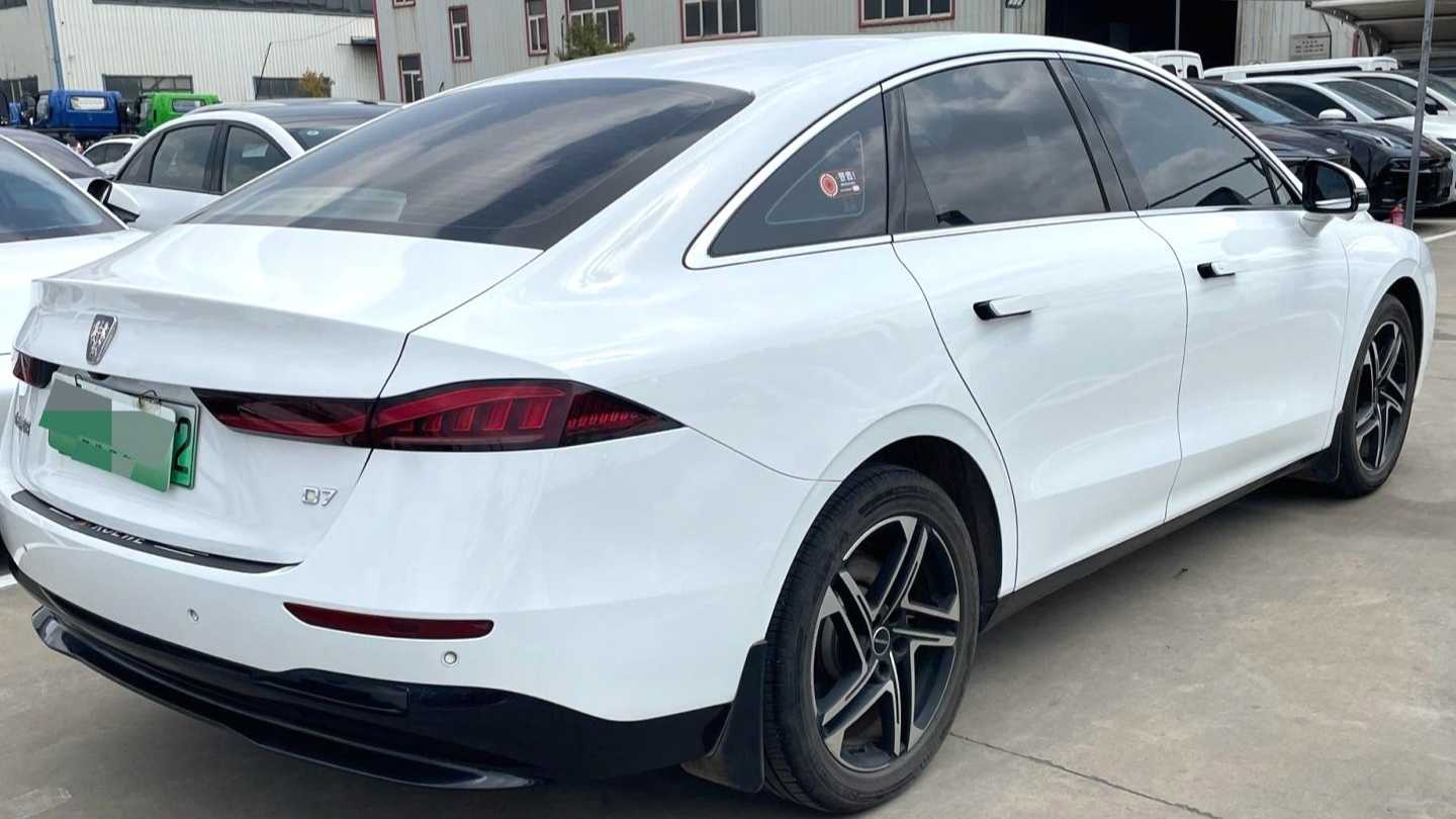 ROEWE D7 2023 EV 510km Rear Drive Flagship Edition