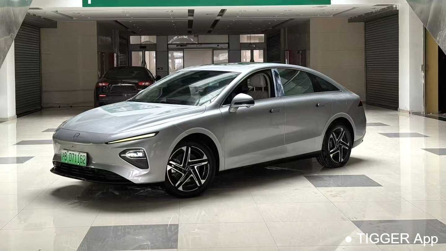 ROEWE D7 2023 EV 510km Rear Drive Excellence Edition