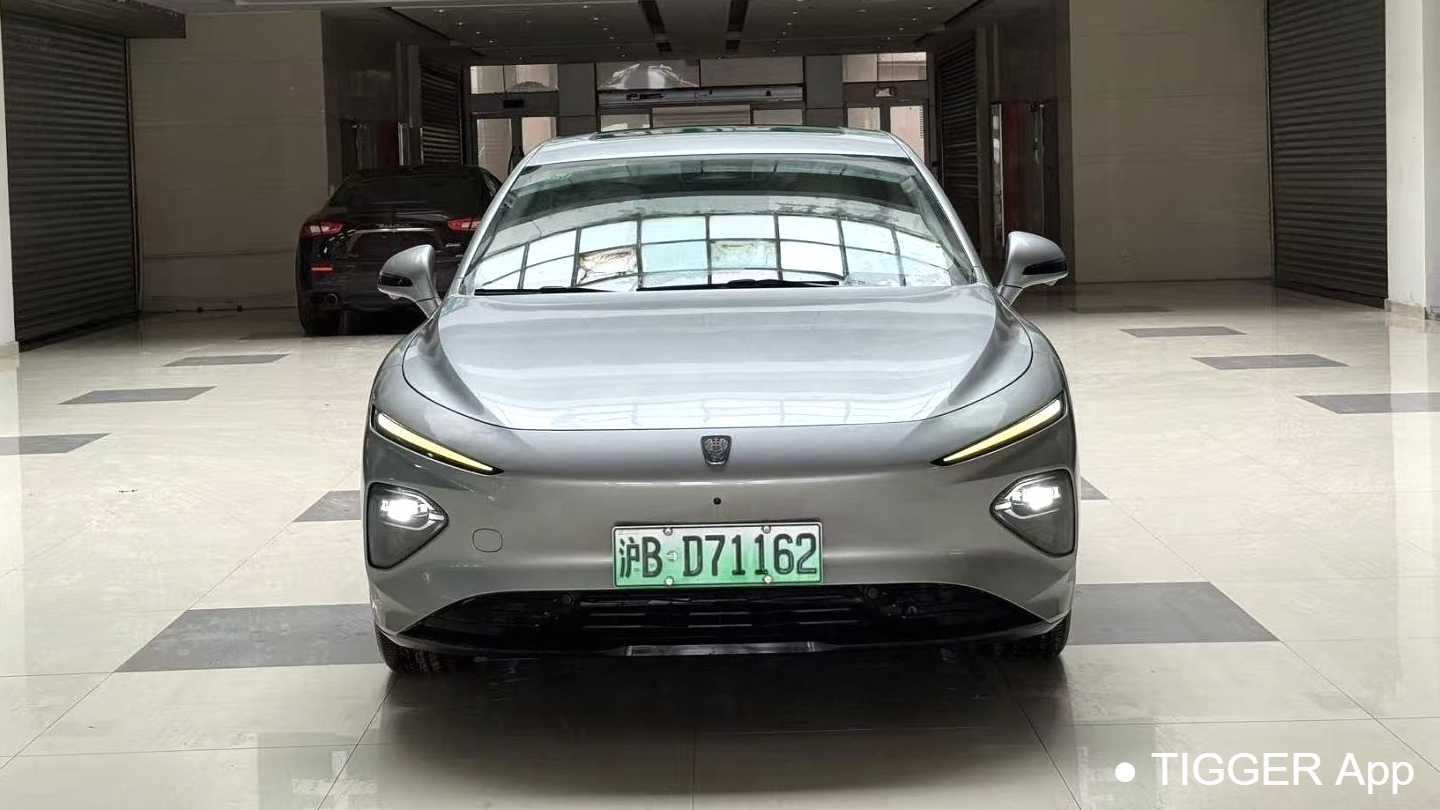 ROEWE D7 2023 EV 510km Rear Drive Excellence Edition