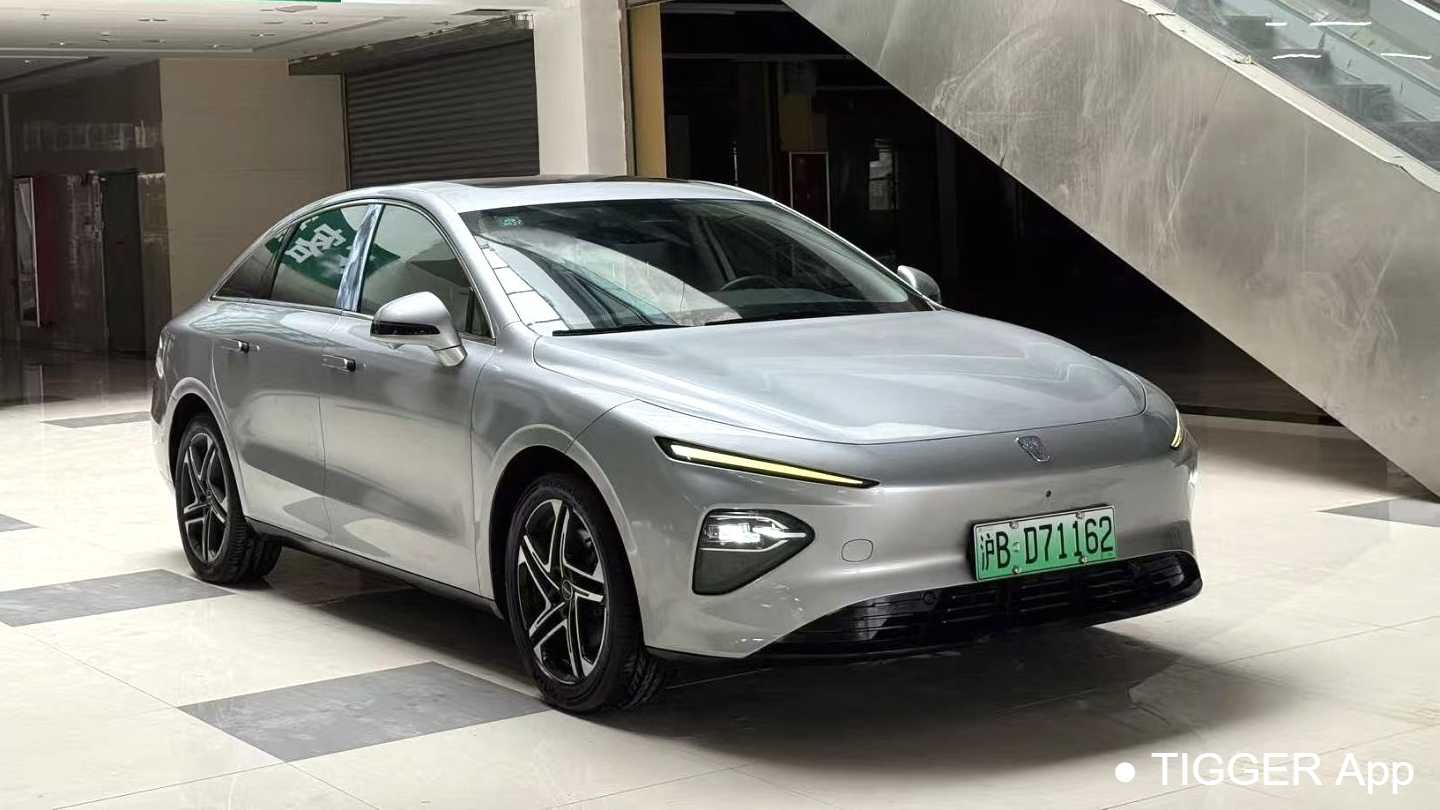 ROEWE D7 2023 EV 510km Rear Drive Excellence Edition