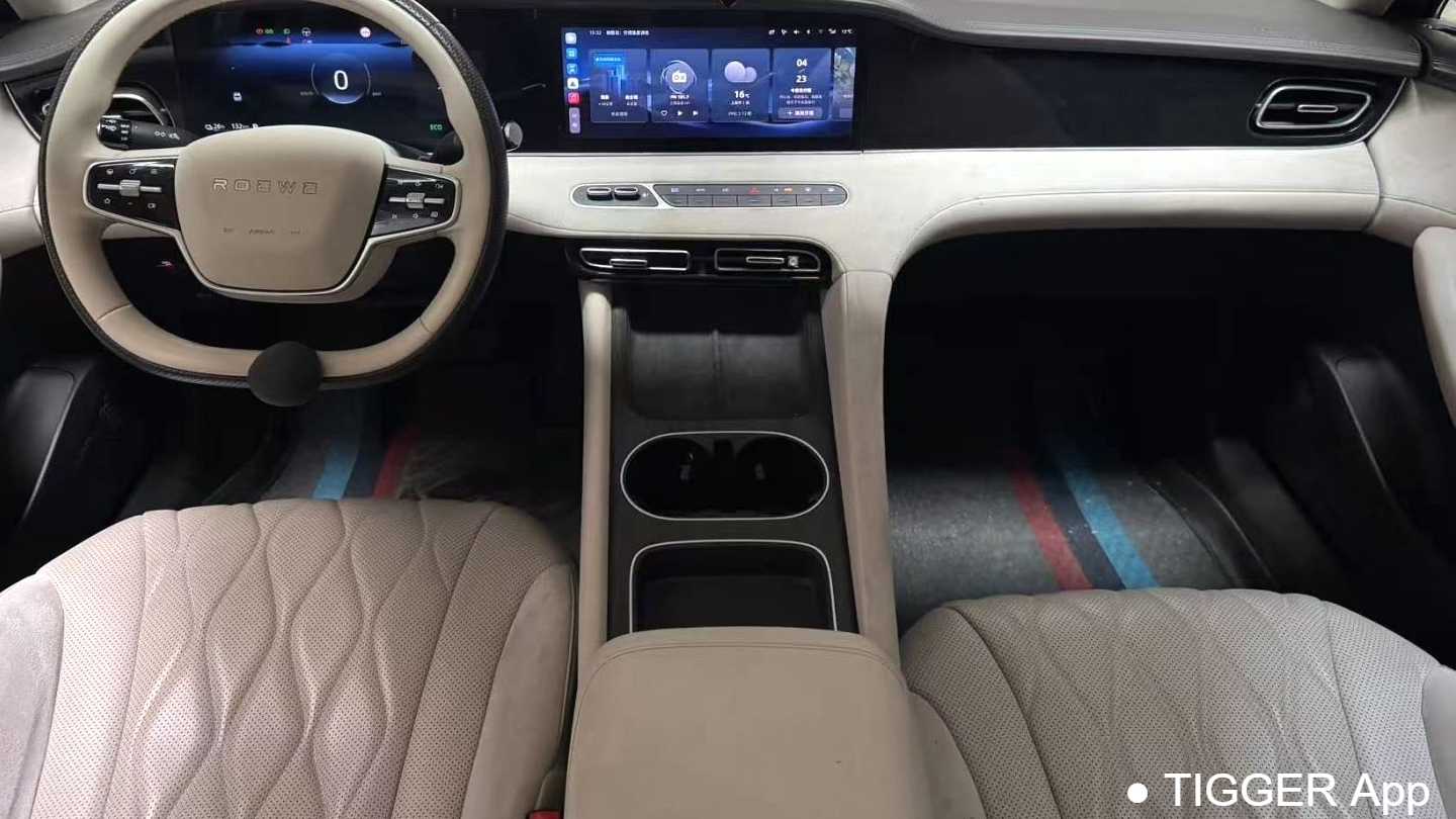 ROEWE D7 2023 EV 510km Rear Drive Excellence Edition