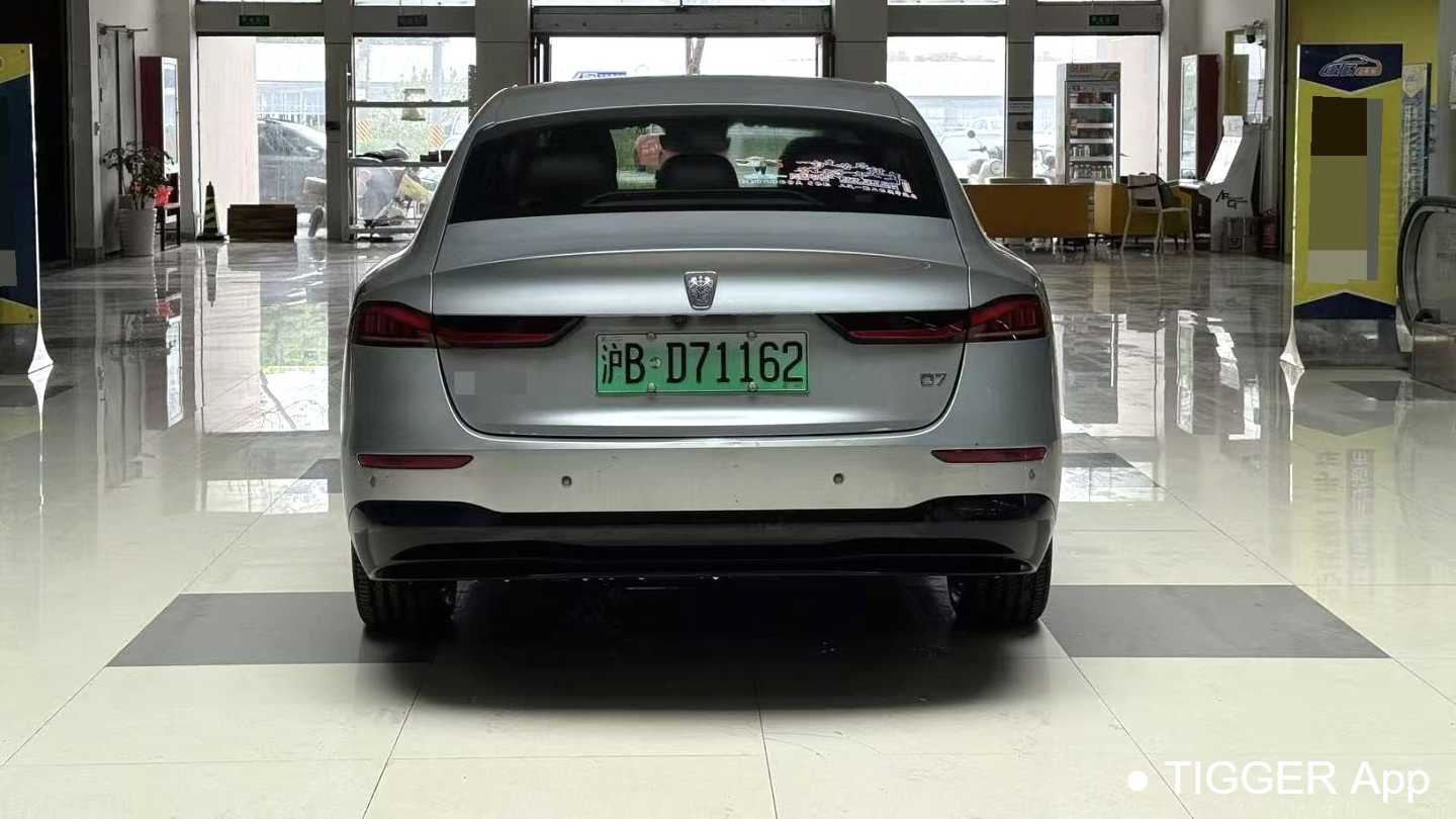 ROEWE D7 2023 EV 510km Rear Drive Excellence Edition