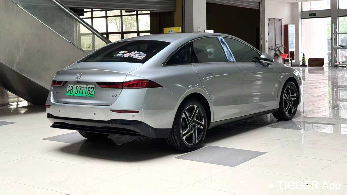 ROEWE D7 2023 EV 510km Rear Drive Excellence Edition