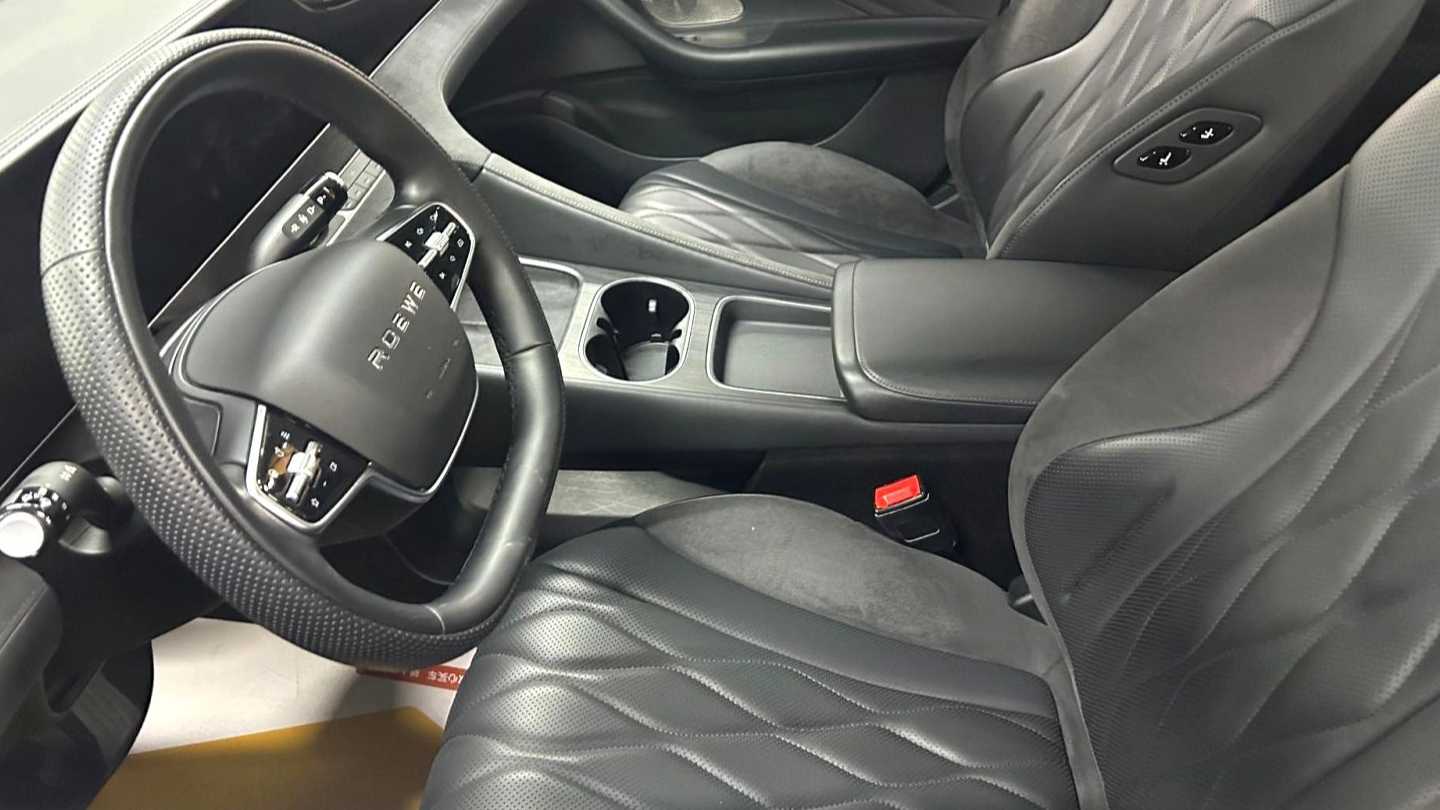 ROEWE D7 2023 DMH 125km Flagship Edition