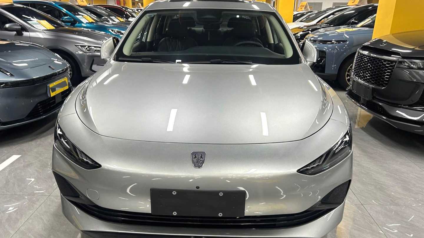 ROEWE D7 2023 DMH 125km Flagship Edition