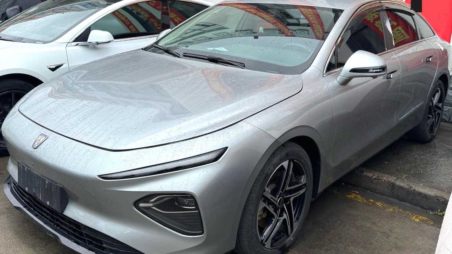 ROEWE D7 2023 EV 510km Rear Drive Excellence Edition