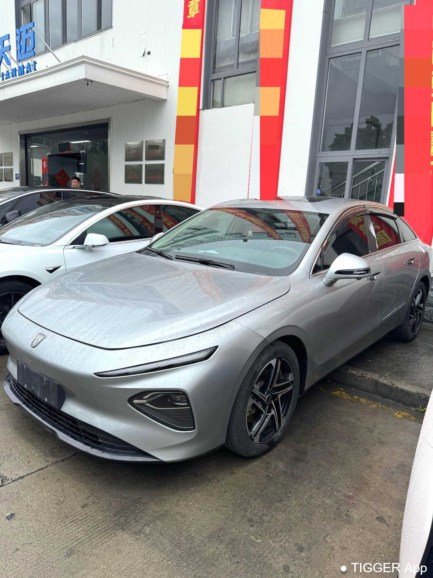 Used ROEWE D7 2023 EV 510km Rear Drive Excellence Edition