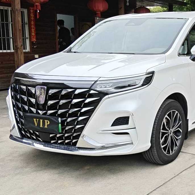 ROEWE iMAX8 2025 1.5T DMH Land Luxury Edition Used Car