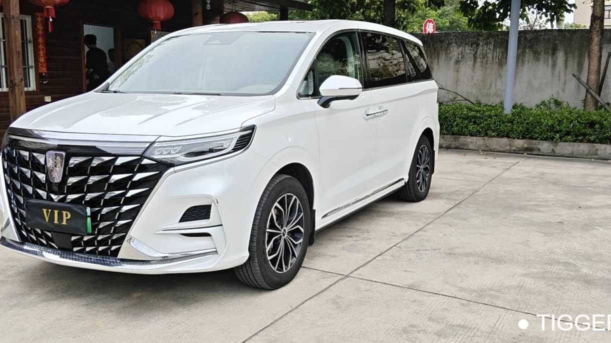 ROEWE iMAX8 2025 1.5T DMH Land Luxury Edition