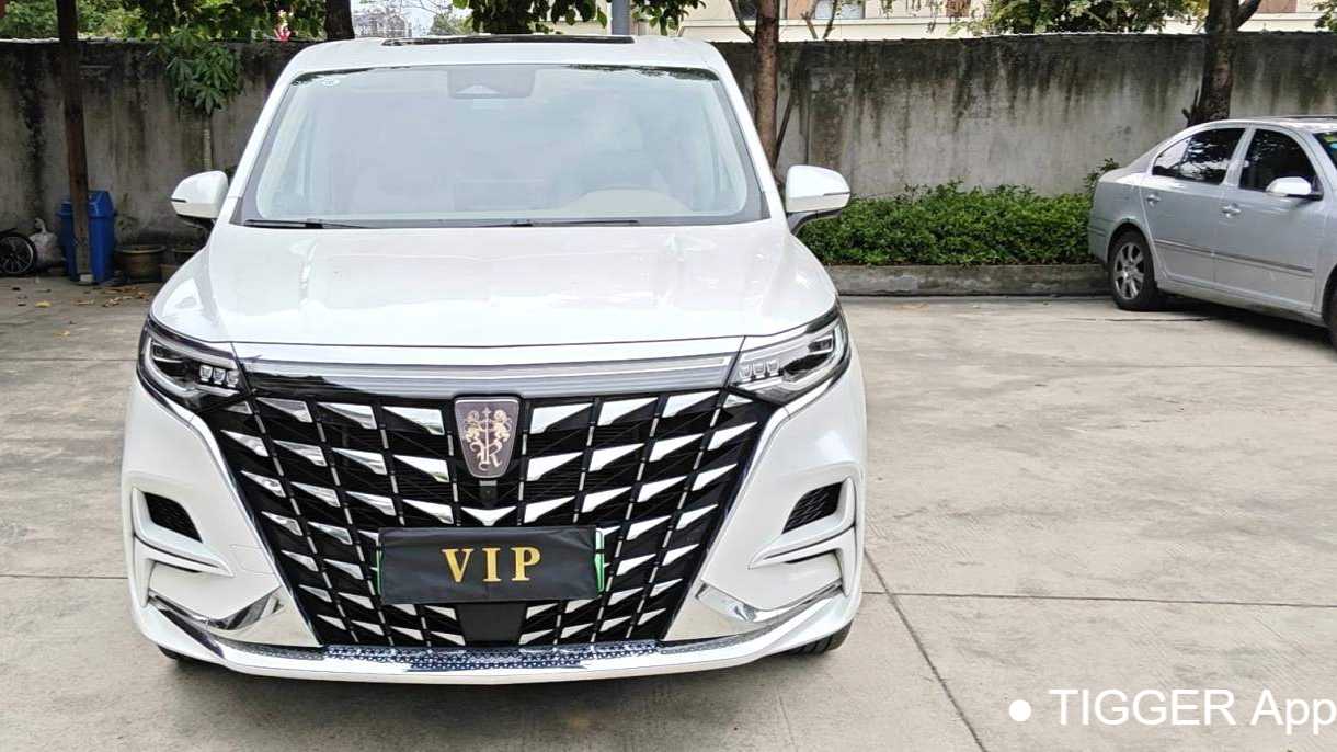 ROEWE iMAX8 2025 1.5T DMH Land Luxury Edition