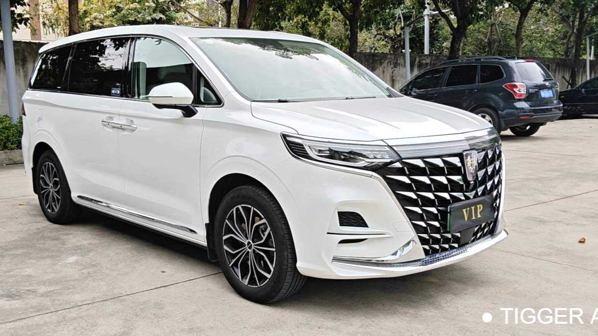 ROEWE iMAX8 2025 1.5T DMH Land Luxury Edition
