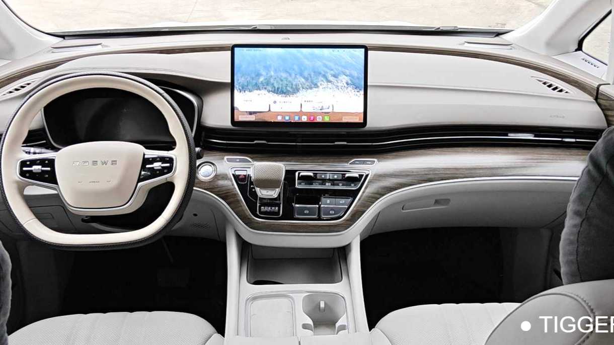 ROEWE iMAX8 2025 1.5T DMH Land Luxury Edition
