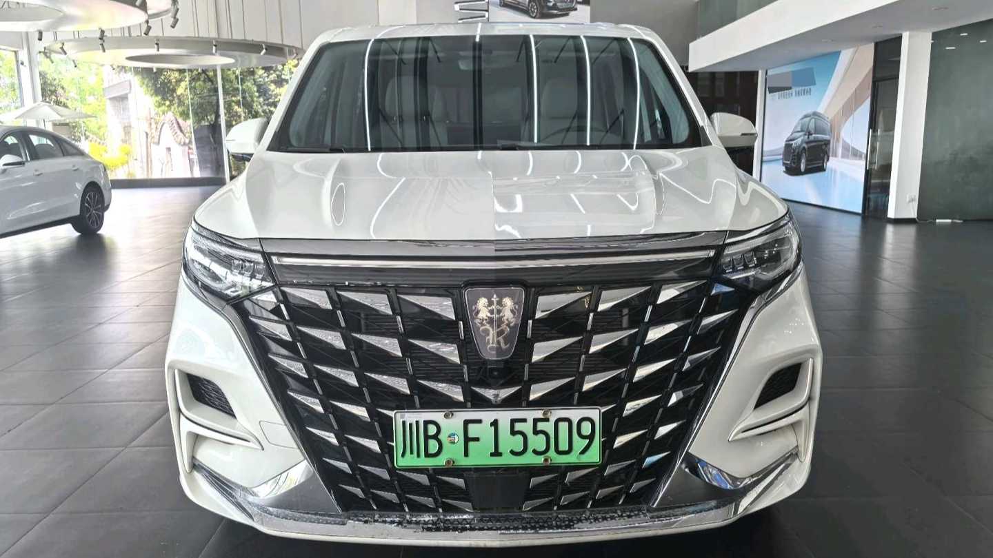 ROEWE iMAX8 2025 1.5T DMH Land Premium Edition