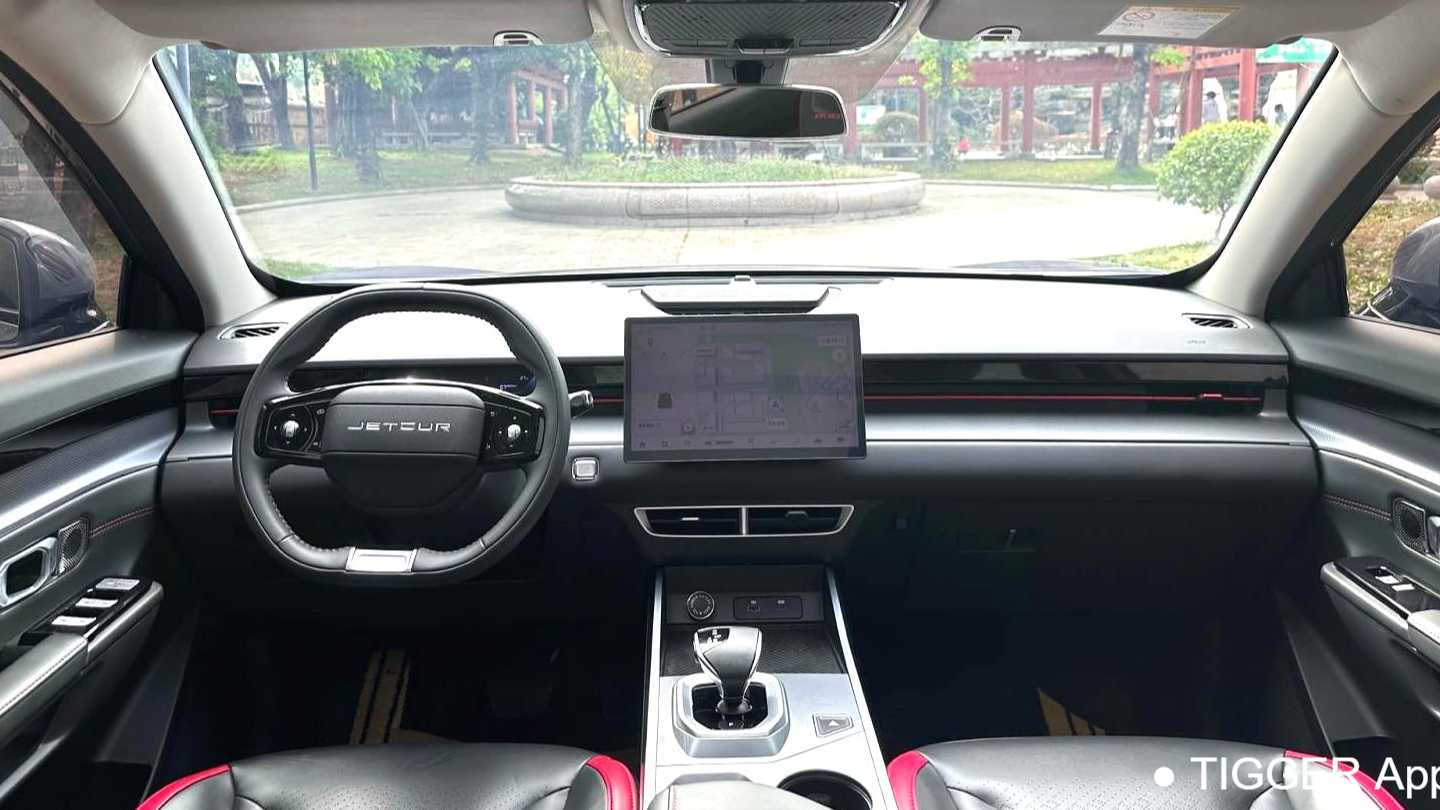 JETOUR DASHING 2024 1.5T DCT Longteng Edition PRO