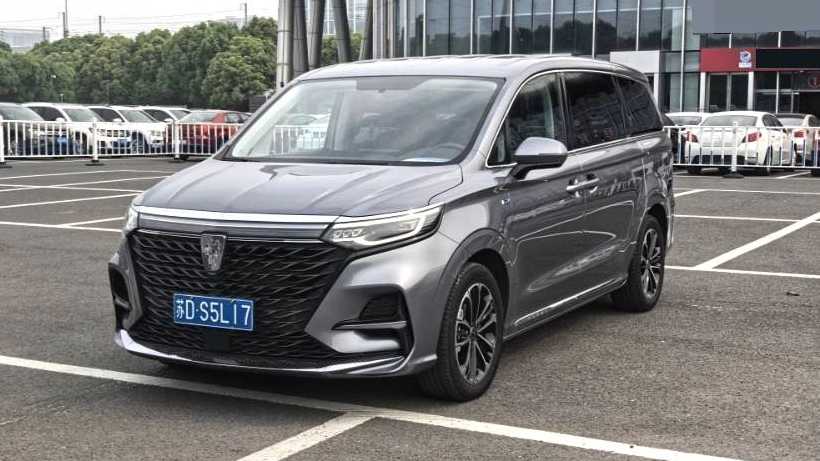 ROEWE iMAX8 2022 400TGI Flagship Edition