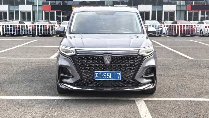 ROEWE iMAX8 2022 400TGI Flagship Edition