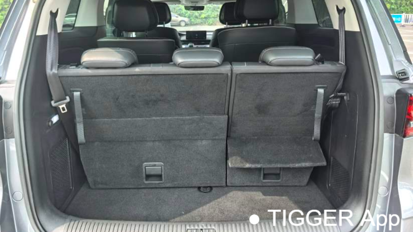 ROEWE iMAX8 2022 400TGI Flagship Edition